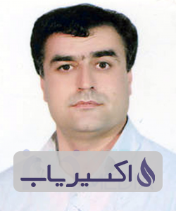 دکتر اصغر حمیدی مقدم
