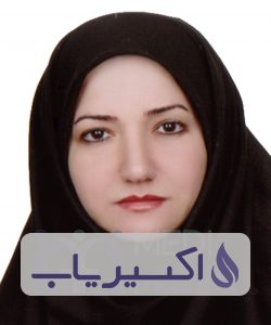 دکتر ناهید نبی زاده