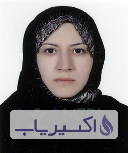 دکتر پری سا بیگدلی