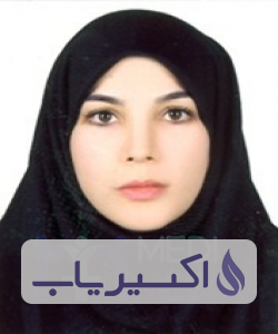 دکتر نیلوفر نظرنیا