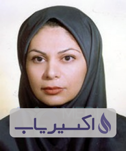 دکتر فاطمه ستوده نیا