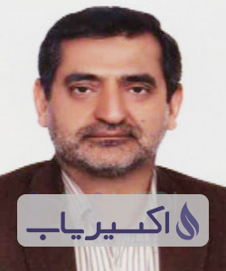 دکتر سیدحسن اقامیری