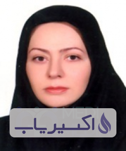 دکتر نرگس طهرانیان