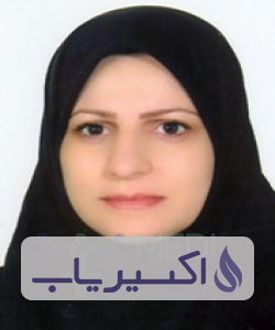 دکتر اعظم محمداکبری