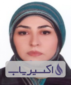 دکتر لادن ستوده حقیقی فرد