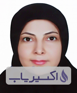 دکتر آرزو سعیدی نیا