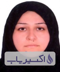 دکتر مژده صالح نیا