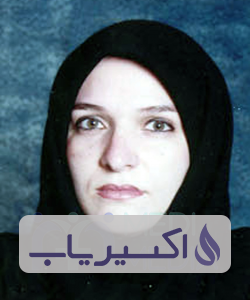 دکتر مریم شمس الدین خرمی
