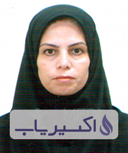 دکتر مهرناز خیاط زاده صفائی