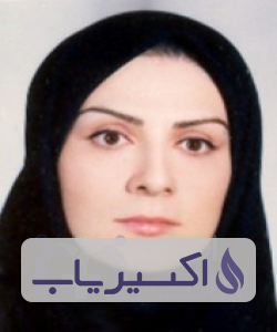 دکتر فاطمه اصغری قاجاری