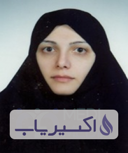 دکتر طاهره صداقتی