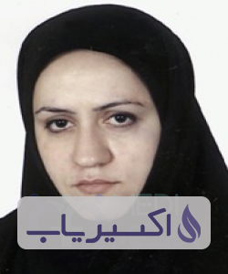 دکتر فرزانه عبدالملکی