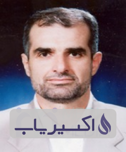 دکتر عنایت اله اطاهریان