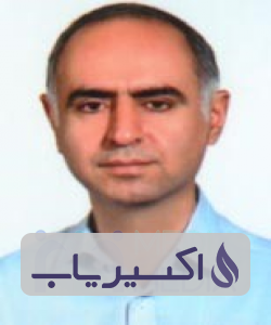 دکتر شهرام شیرزادنیا