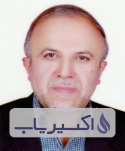 دکتر محمدرضا سرجمعی