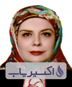 دکتر غزاله بیگدلی