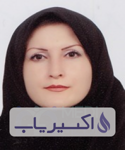 دکتر نسرین عطائی فر