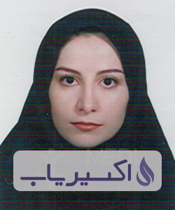 دکتر میترا سیدی خشکناب