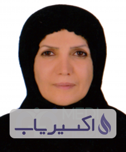 دکتر شهلا باباخانی مالفجانی