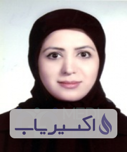 دکتر ربابه طبرستانی