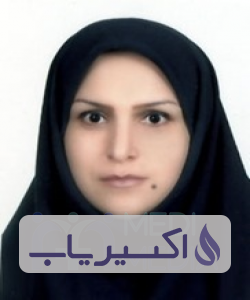 دکتر فاطمه شجاعی نائینی