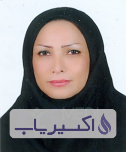 دکتر زهرا گلستان نژاد