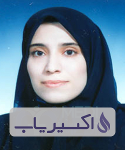 دکتر سیما آقاصادق
