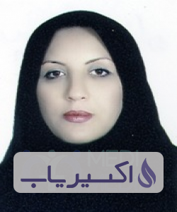 دکتر سپیده اسکندرزاده