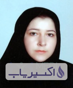 دکتر میترا راجی درگه