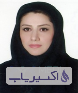 دکتر مهین عباس پور