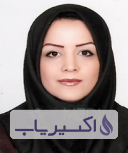 دکتر محبوبه مرادی حقیقت