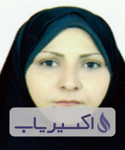 دکتر فاطمه قیامتیون
