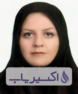 دکتر مستانه داهی طالقانی