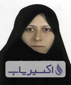 دکتر آرزو لطفی آذر