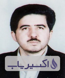 دکتر جواد نیک فرجام