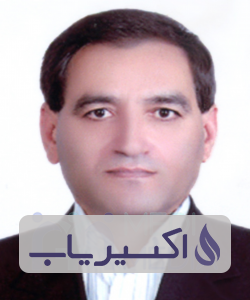 دکتر کرامت اله فرشیدمهر