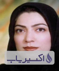 دکتر سیده زهرا میرکریمی