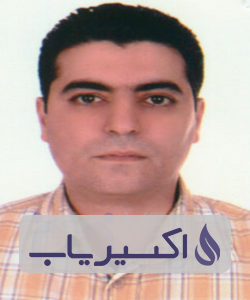 دکتر سامان کیانوش