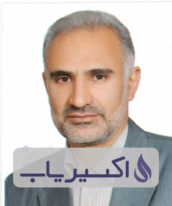 دکتر خلیل اکبری باصری