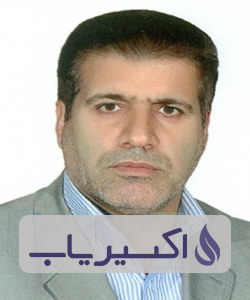 دکتر علی اکبر نظری