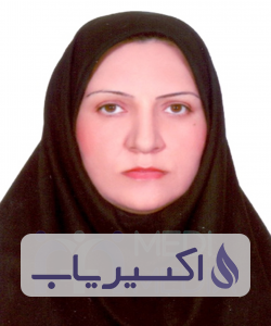 دکتر مژگان جعفرپور