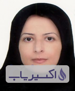 دکتر نعیمه پیش نمازنیشابوری