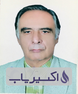 دکتر محمدآقا کریمیان انارکی