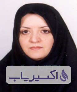 دکتر ناهید ذاکرزاده