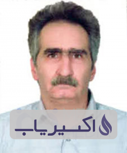 دکتر سعید لب خنده