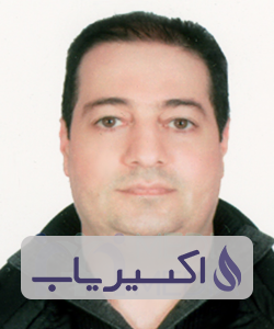 دکتر محمد ناصری الاشتی