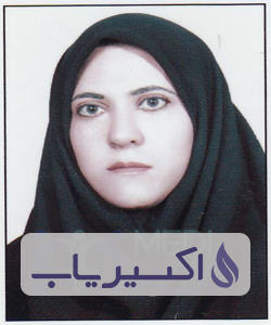 دکتر مریم عرب زاده یزدی