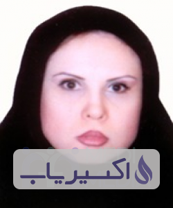 دکتر الهام عباس زاده