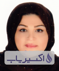 دکتر به ناز بازرگانی