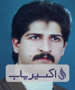 دکتر سیدمحمدحسین جمال الدینی عزآبادی